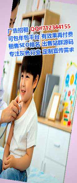达川代妈养殖门市部